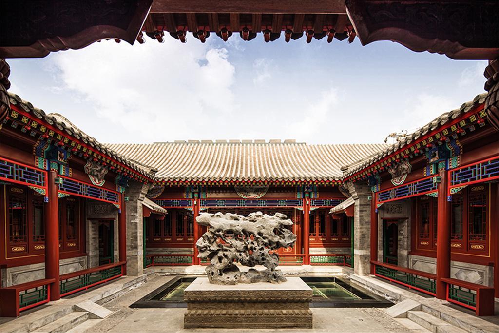 Beijing Ruyuan Courtyard Otel Dış mekan fotoğraf